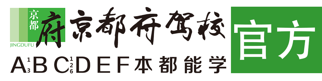 男人把小鸡鸡插入女人的屁眼里小软件></div>
                    </a>
                </div>                                                                                                  
                <!-- logo -->
                <button type=